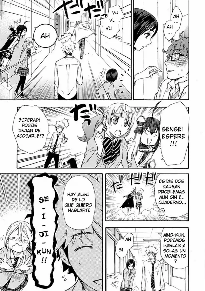 Renai Boukun (2012) - Capítulo 5 - Página 21 - LectorTMOo