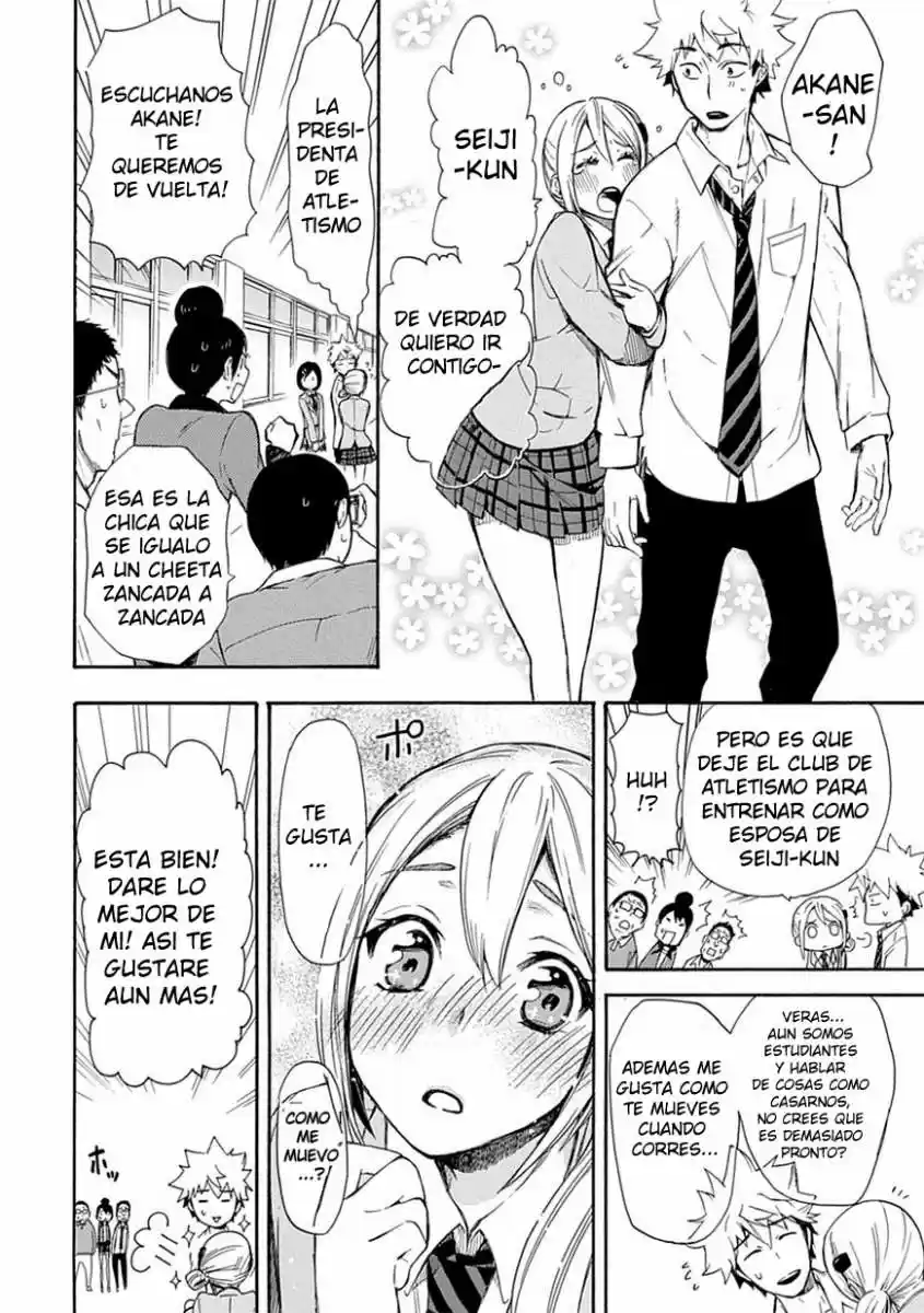 Renai Boukun (2012) - Capítulo 5 - Página 22 - LectorTMOo
