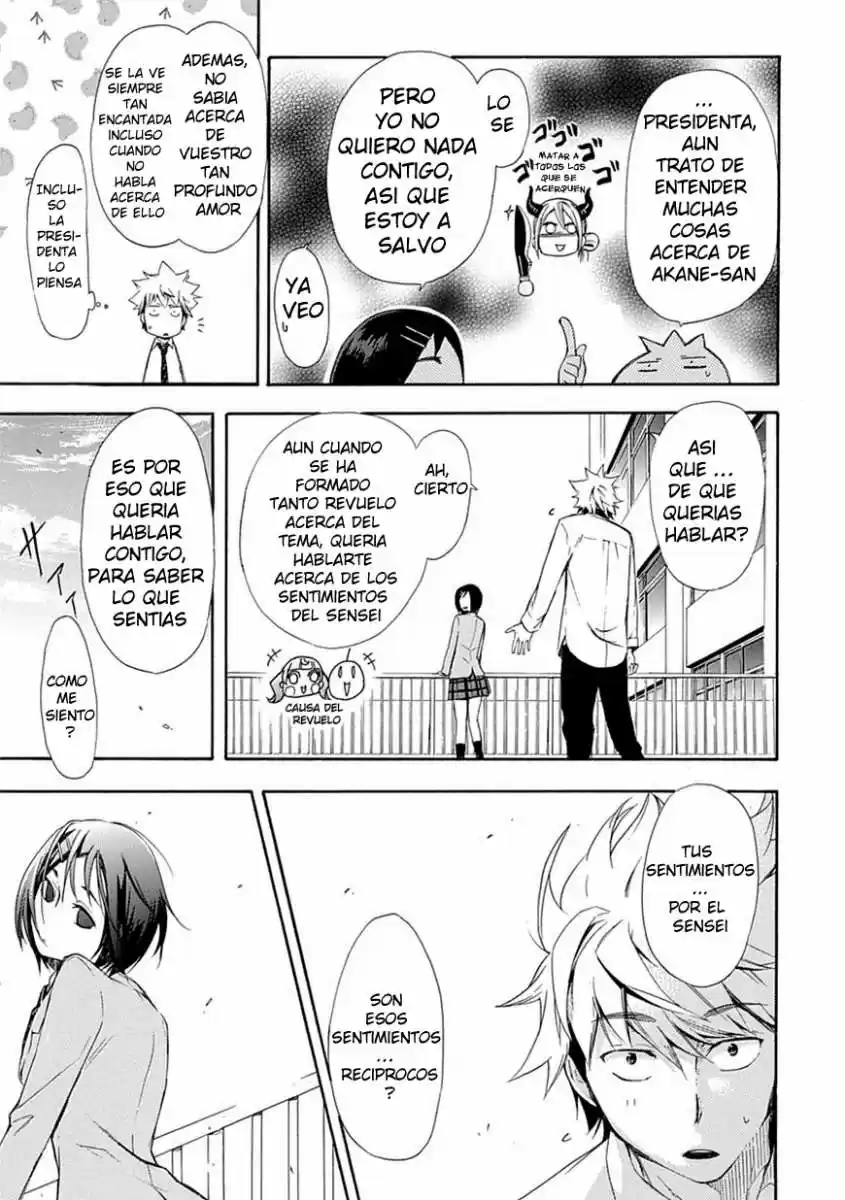 Renai Boukun (2012) - Capítulo 5 - Página 26 - LectorTMOo
