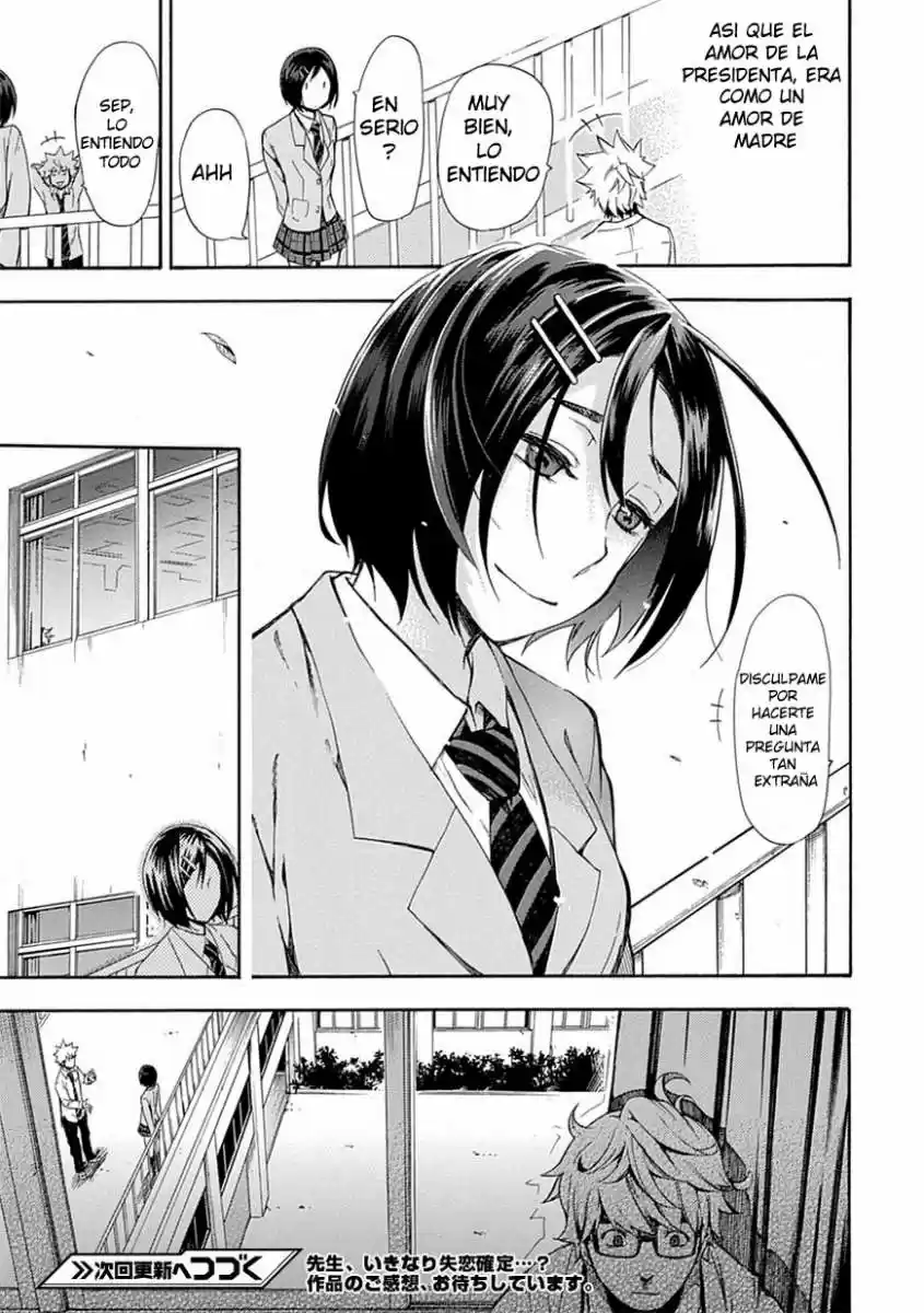 Renai Boukun (2012) - Capítulo 5 - Página 28 - LectorTMOo