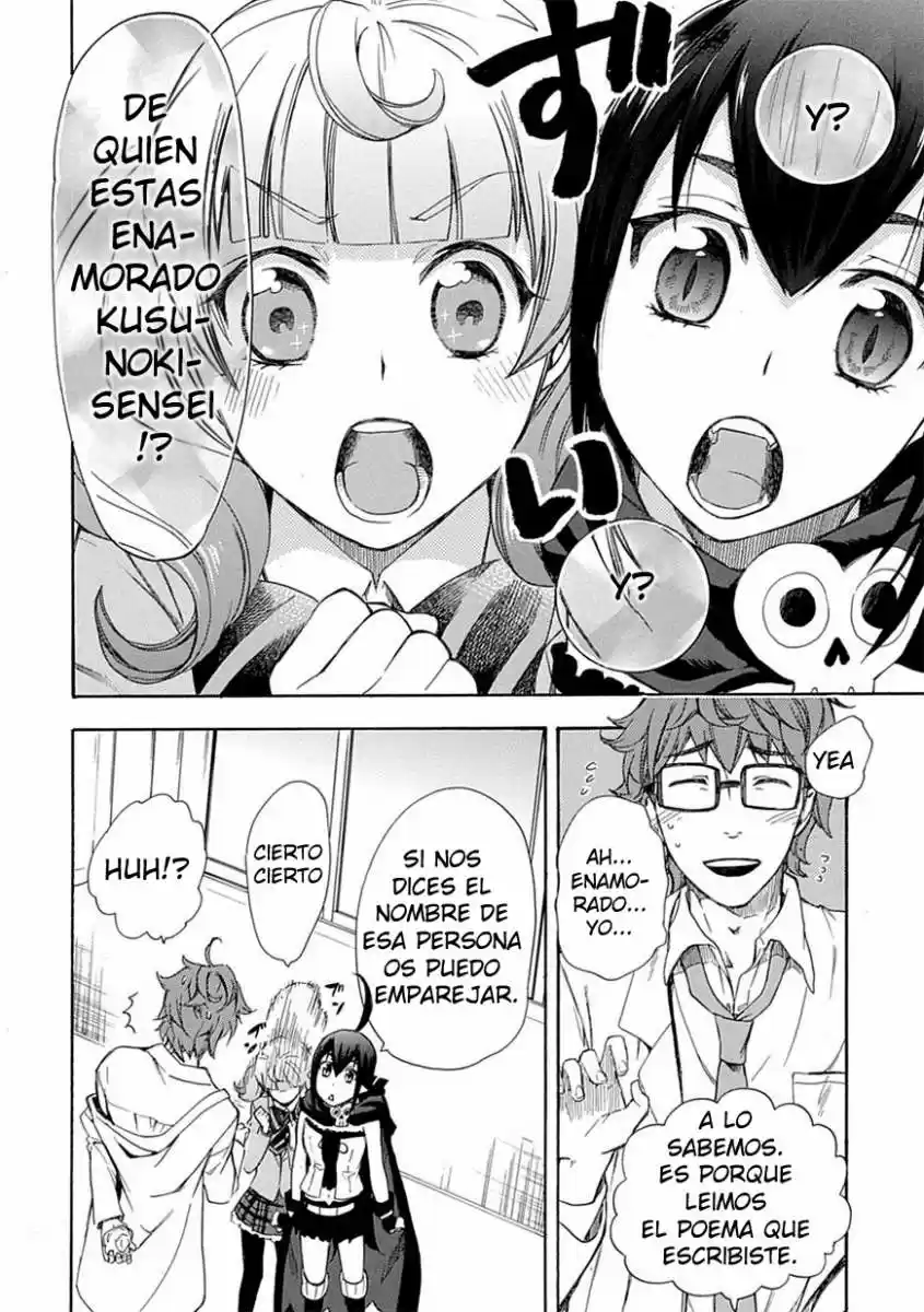 Renai Boukun (2012) - Capítulo 5 - Página 30 - LectorTMOo