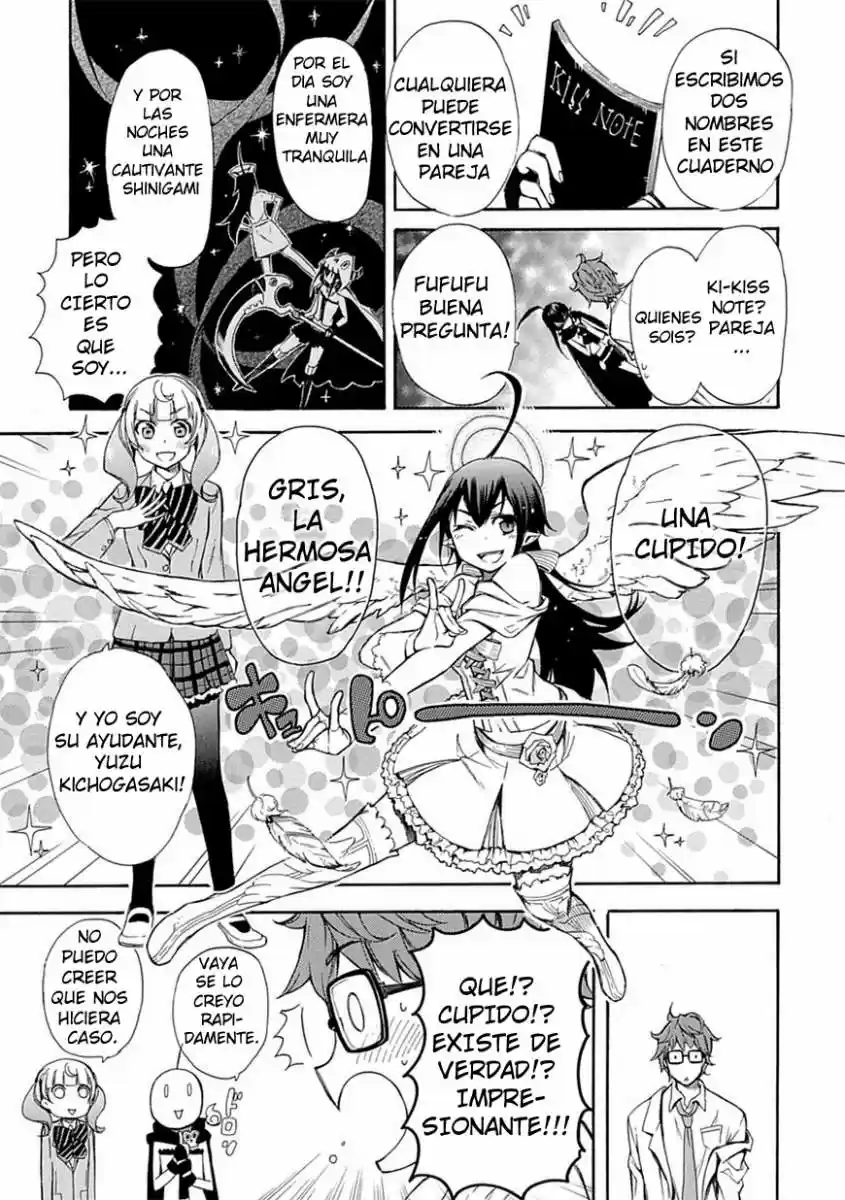 Renai Boukun (2012) - Capítulo 5 - Página 31 - LectorTMOo