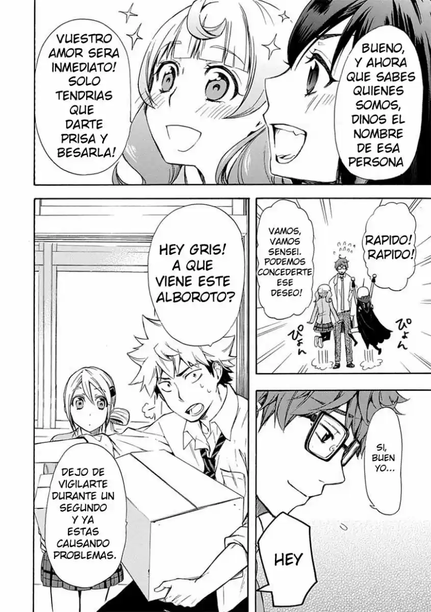 Renai Boukun (2012) - Capítulo 5 - Página 32 - LectorTMOo