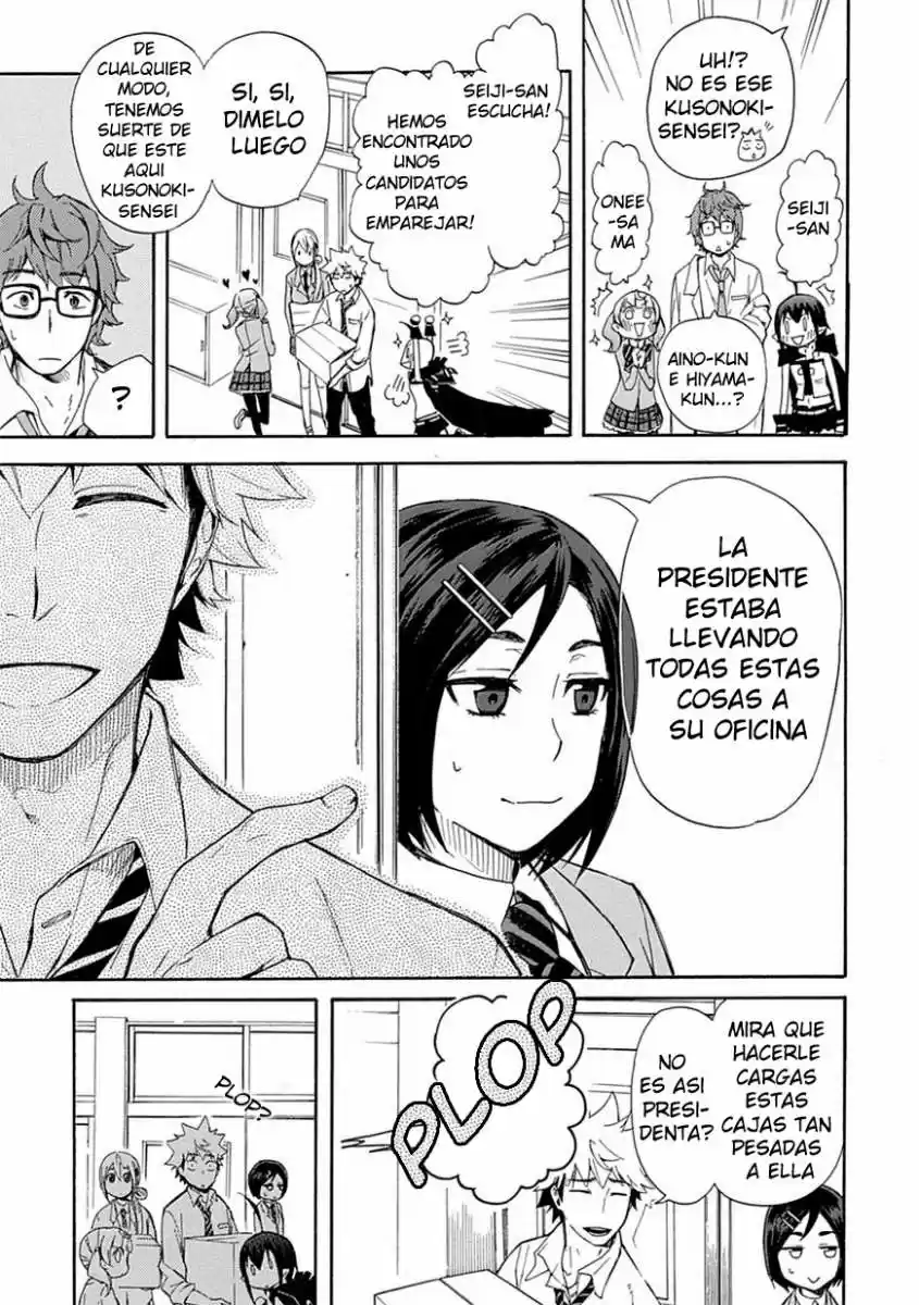 Renai Boukun (2012) - Capítulo 5 - Página 33 - LectorTMOo