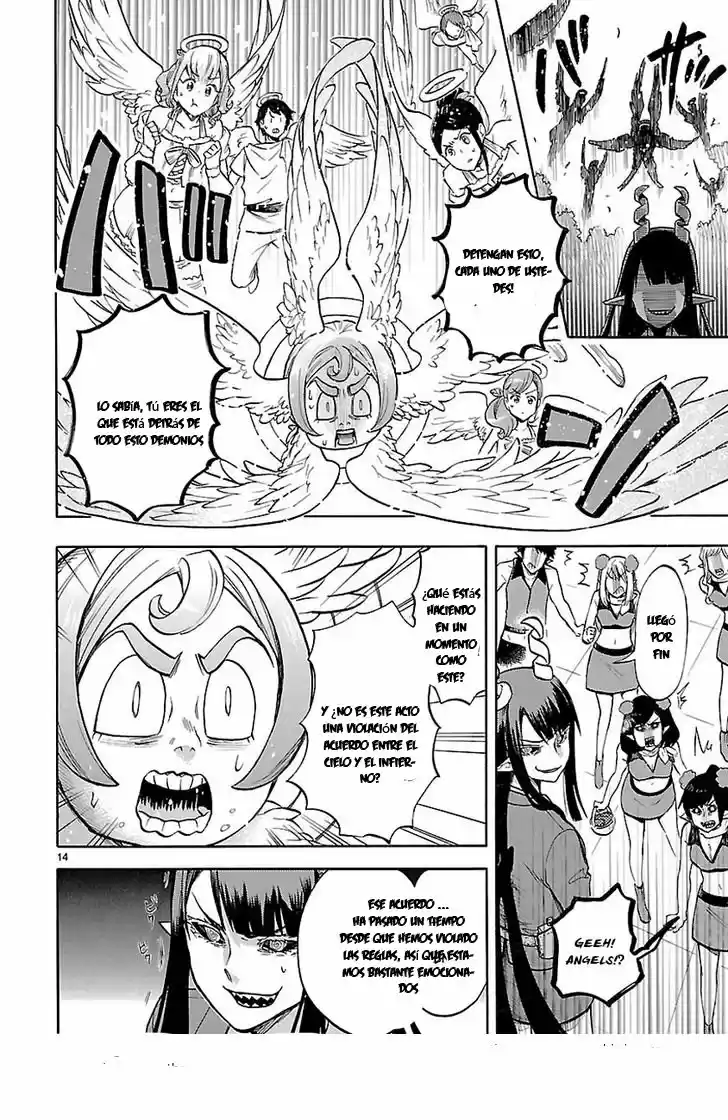 Renai Boukun (2012) - Capítulo 50 - Página 16 - LectorTMOo