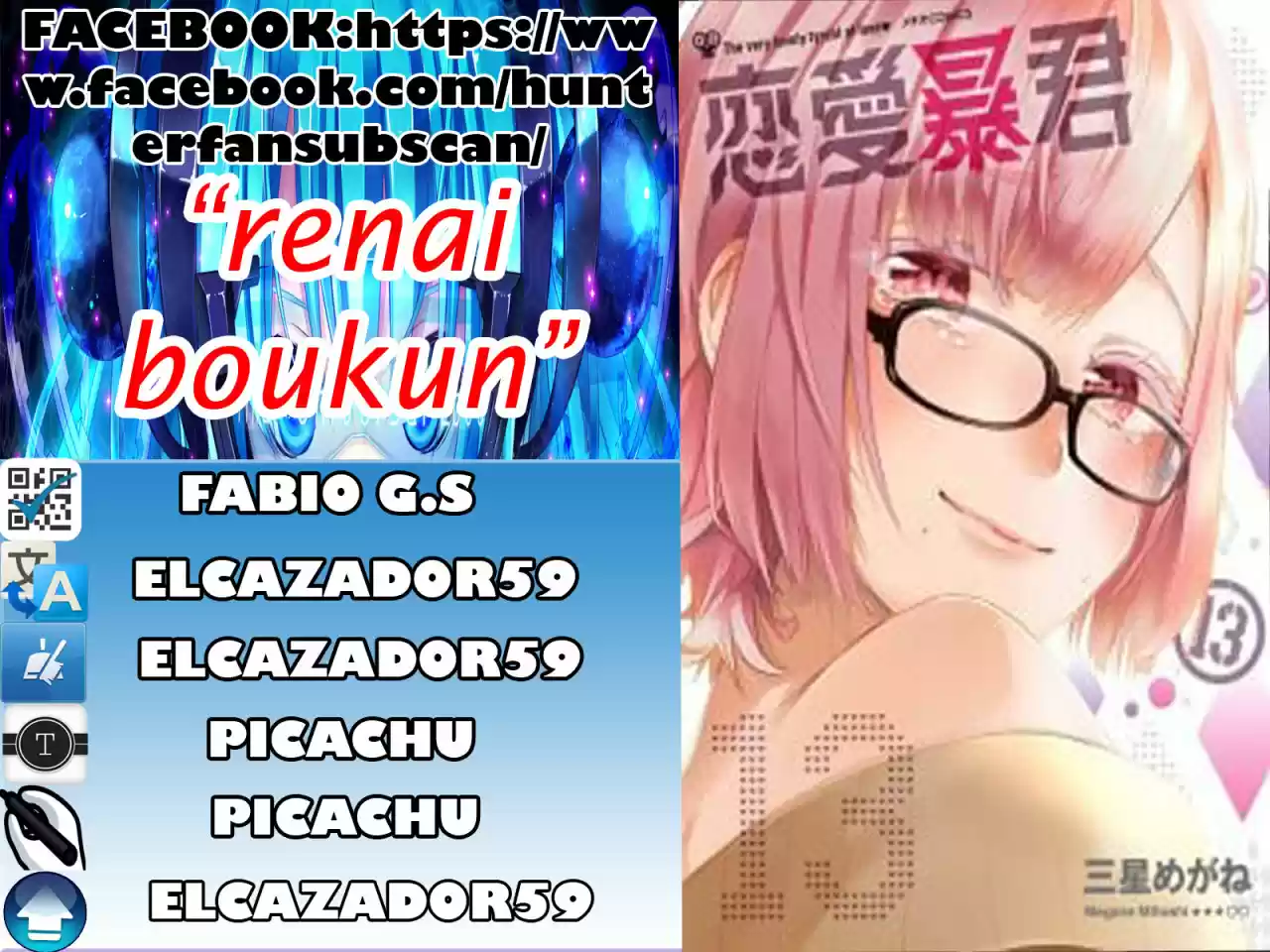 Renai Boukun (2012) - Capítulo 50 - Página 36 - LectorTMOo