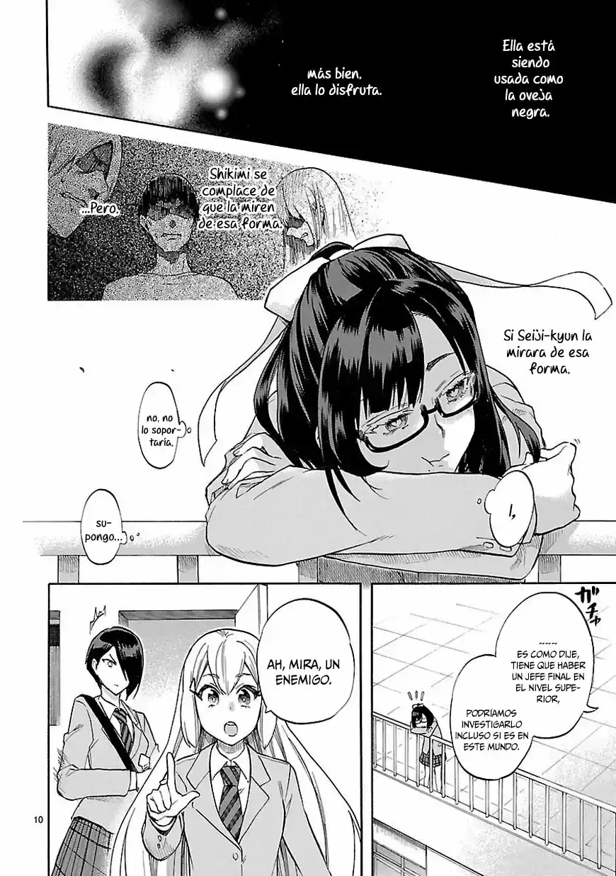 Renai Boukun (2012) - Capítulo 51 - Página 11 - LectorTMOo