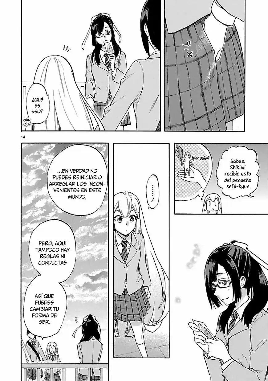 Renai Boukun (2012) - Capítulo 51 - Página 15 - LectorTMOo