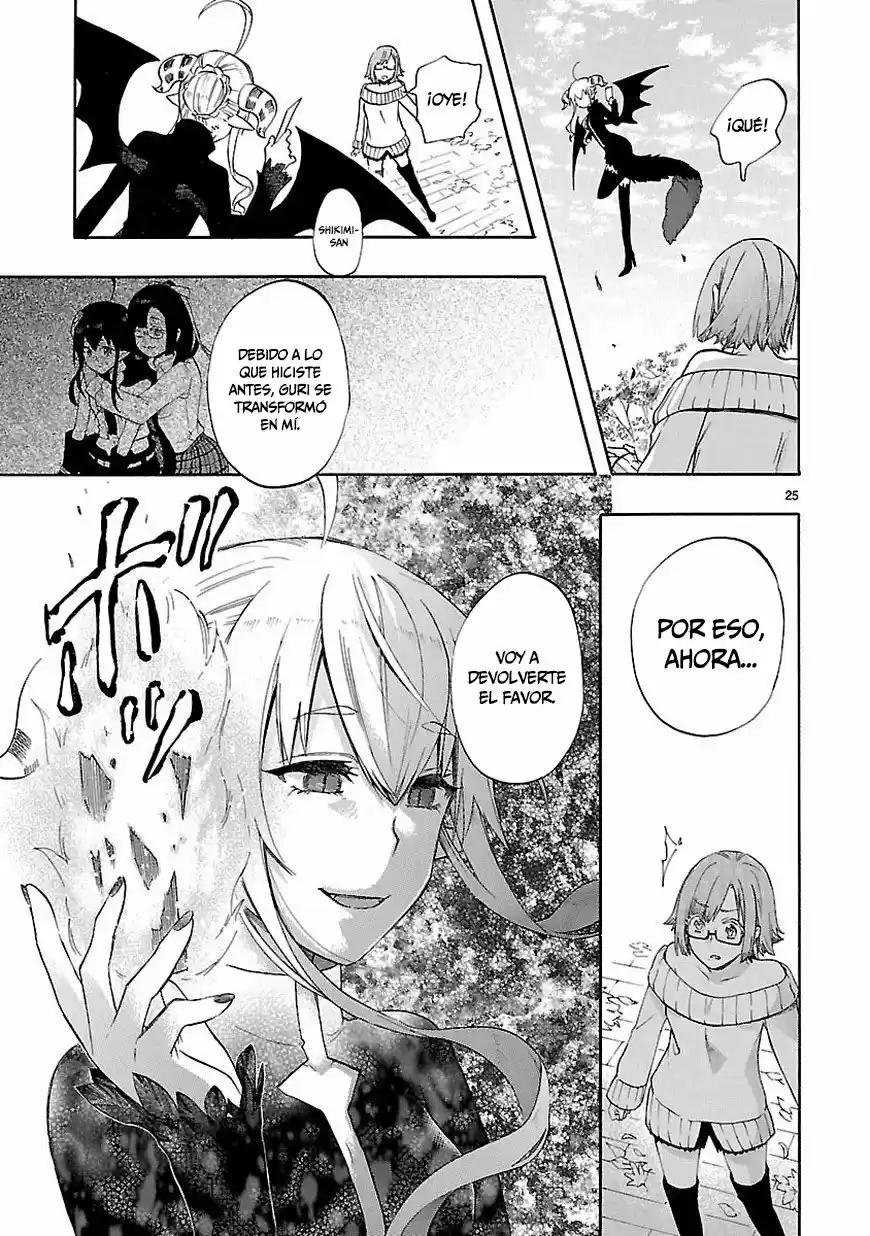 Renai Boukun (2012) - Capítulo 51 - Página 26 - LectorTMOo