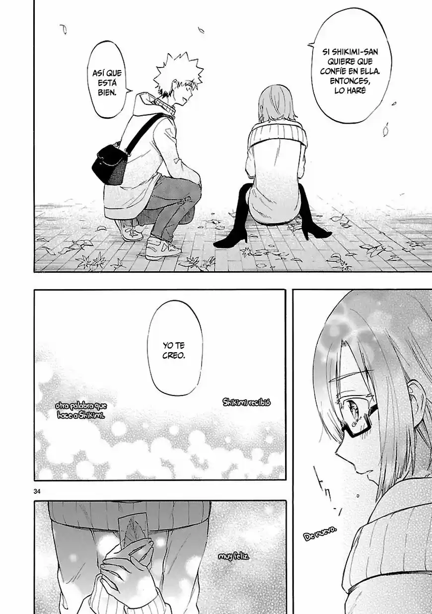 Renai Boukun (2012) - Capítulo 51 - Página 35 - LectorTMOo
