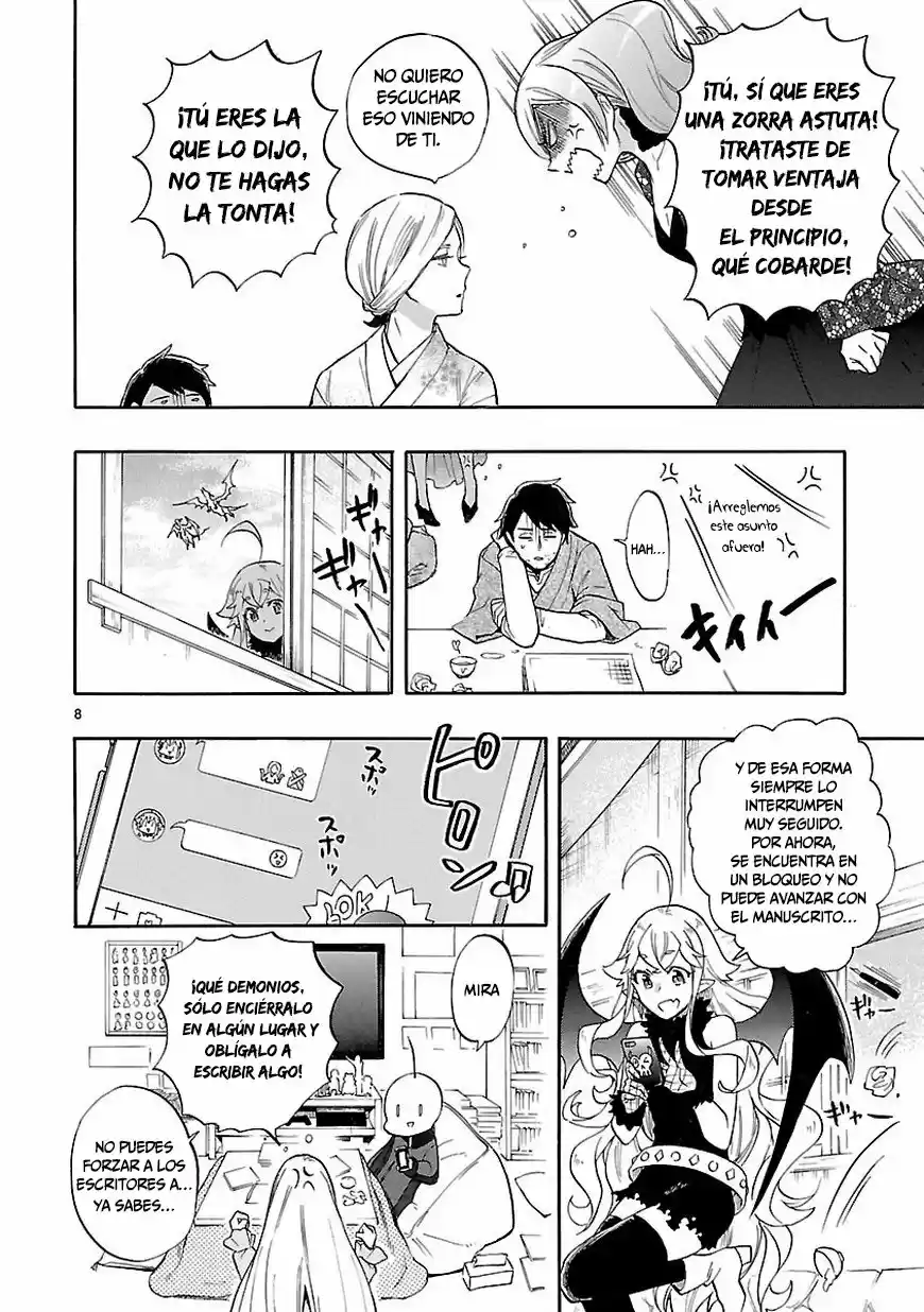 Renai Boukun (2012) - Capítulo 52 - Página 9 - LectorTMOo