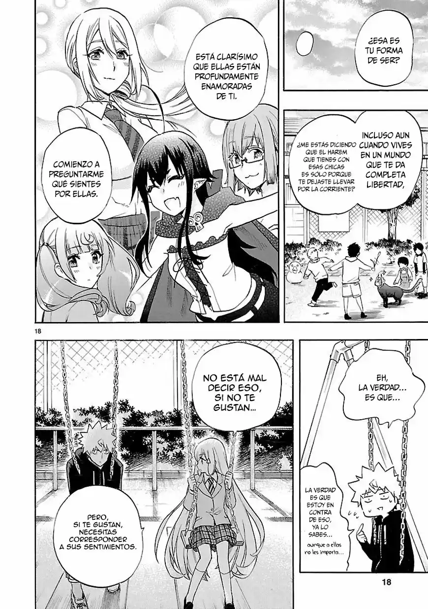 Renai Boukun (2012) - Capítulo 52 - Página 19 - LectorTMOo