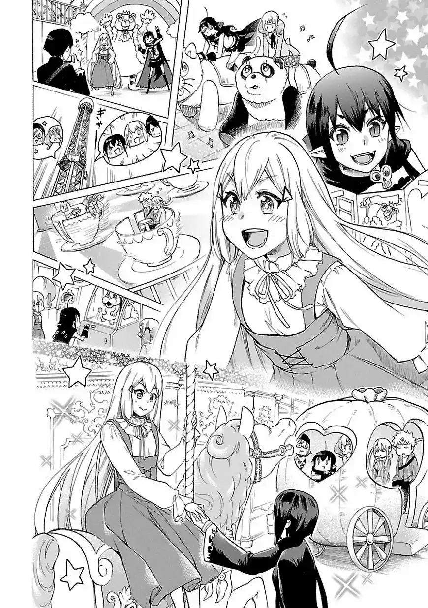 Renai Boukun (2012) - Capítulo 52 - Página 25 - LectorTMOo