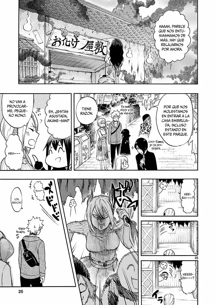 Renai Boukun (2012) - Capítulo 52 - Página 26 - LectorTMOo