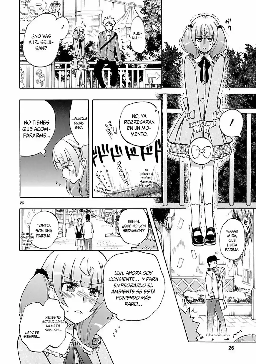 Renai Boukun (2012) - Capítulo 52 - Página 27 - LectorTMOo