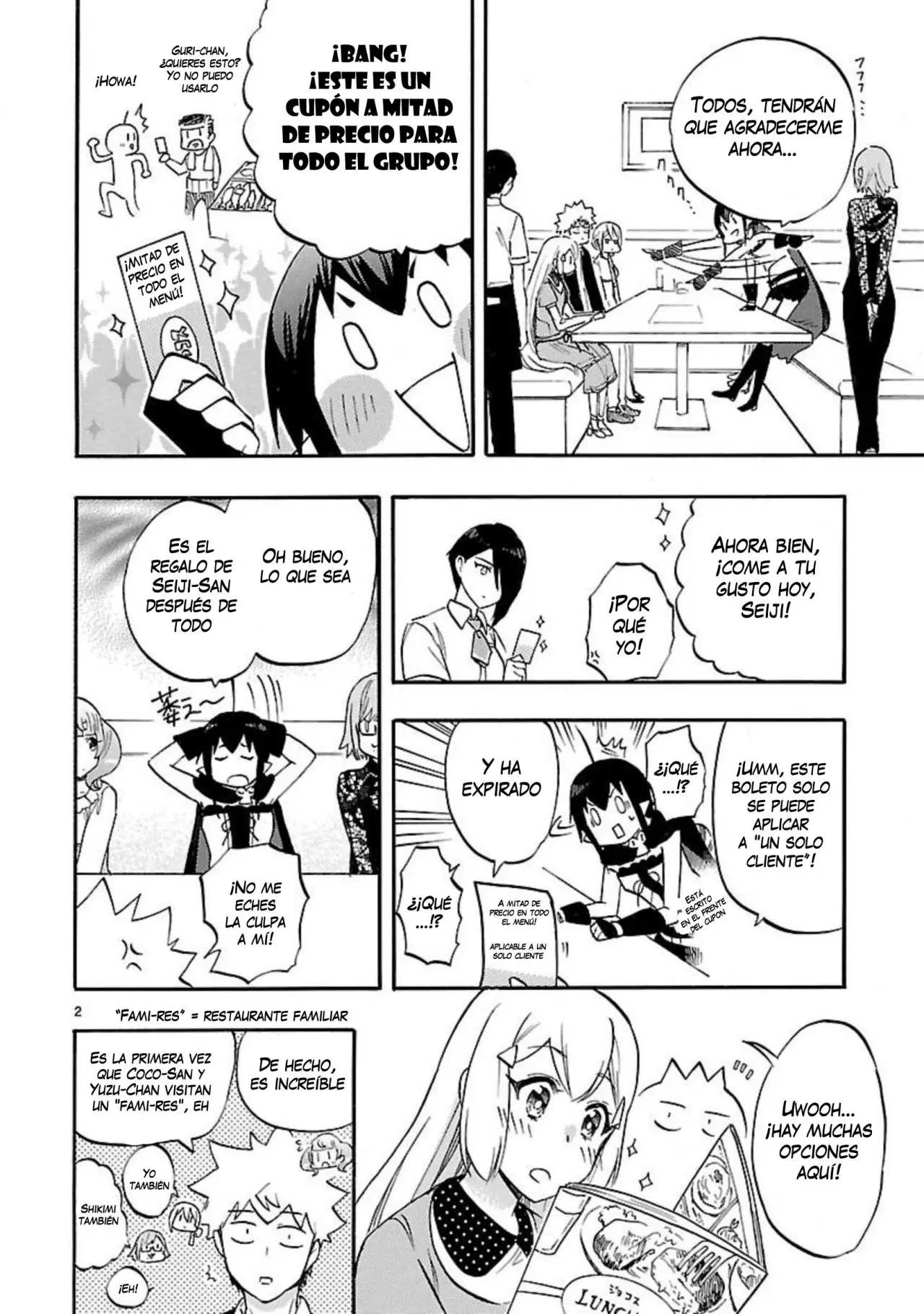 Renai Boukun (2012) - Capítulo 53.5 - Página 5 - LectorTMOo