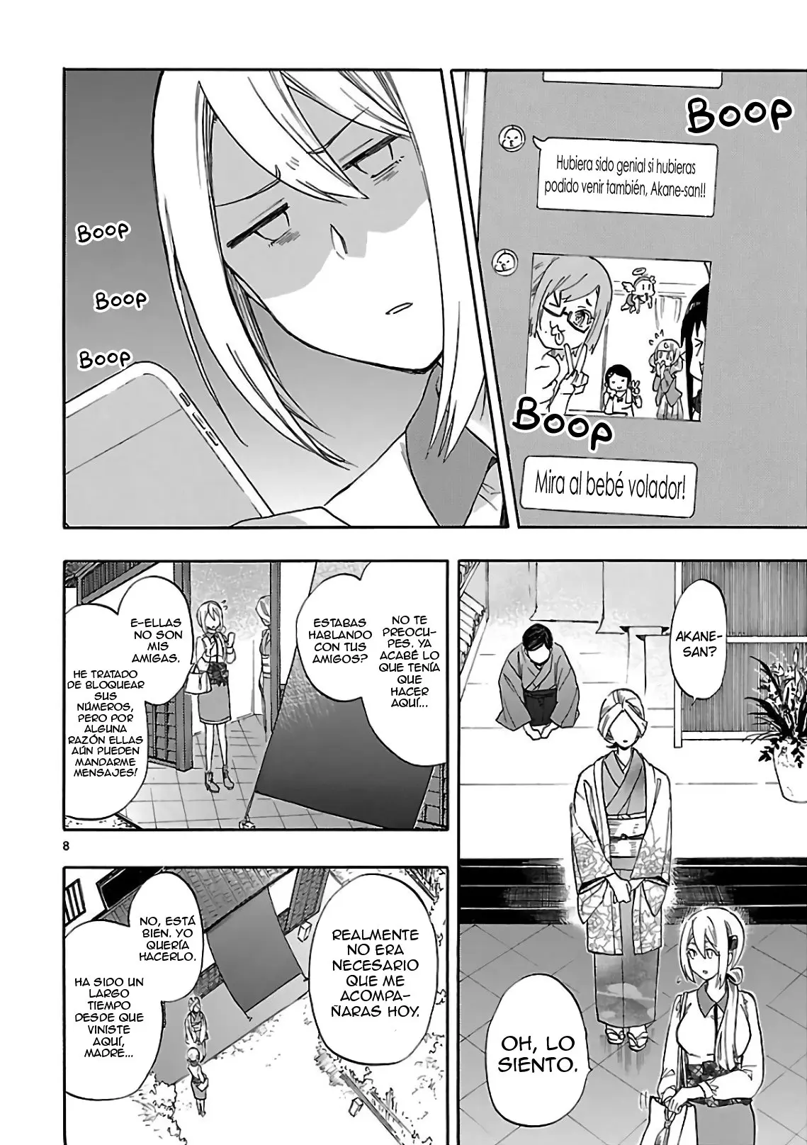 Renai Boukun (2012) - Capítulo 54 - Página 12 - LectorTMOo