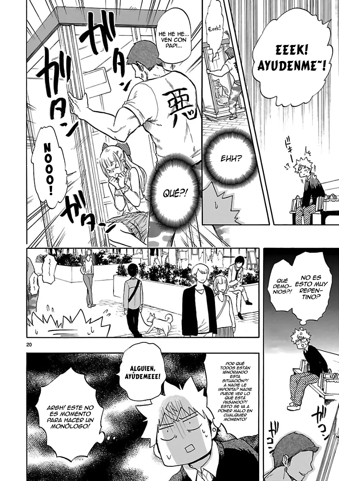 Renai Boukun (2012) - Capítulo 54 - Página 24 - LectorTMOo