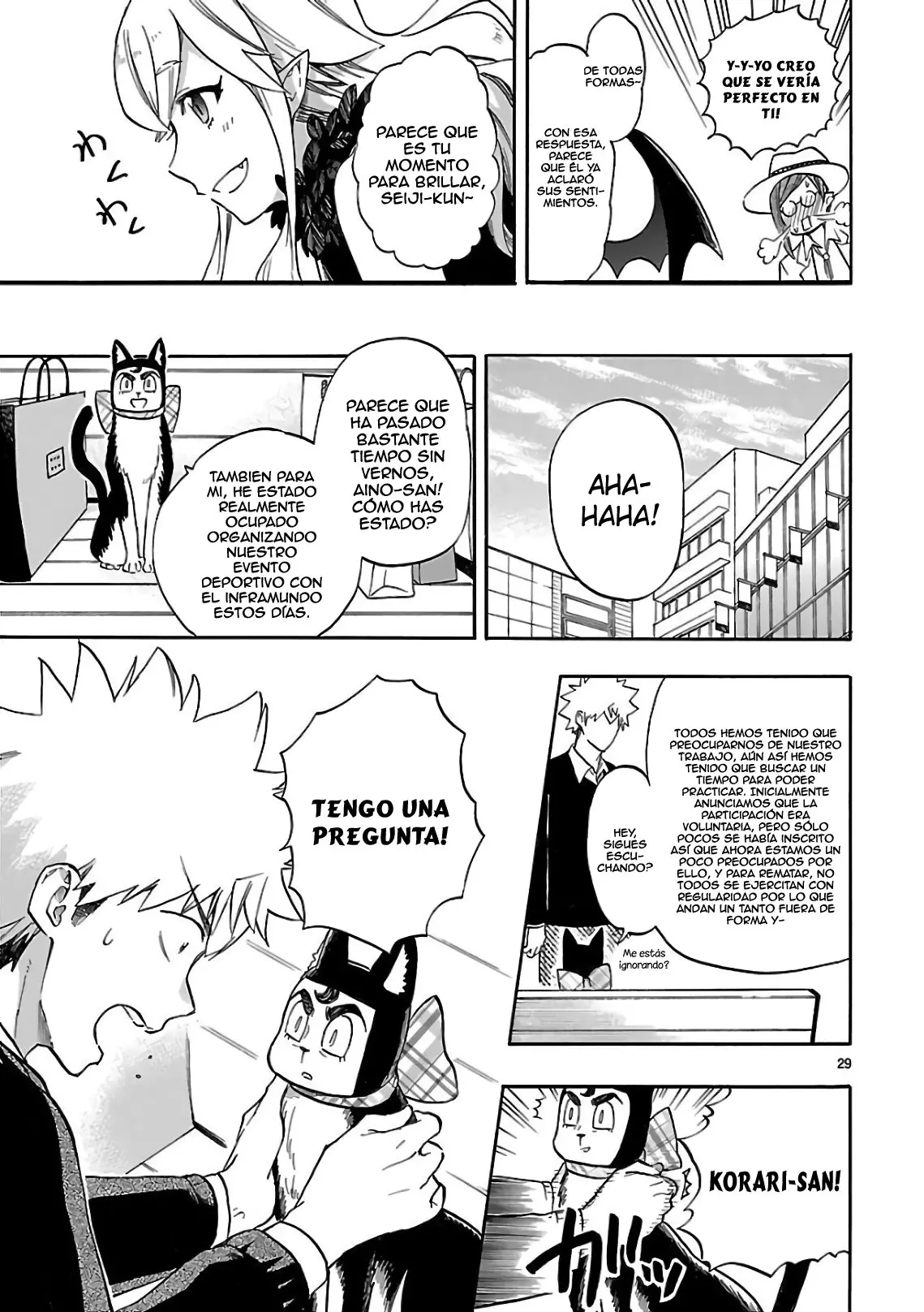 Renai Boukun (2012) - Capítulo 54 - Página 33 - LectorTMOo