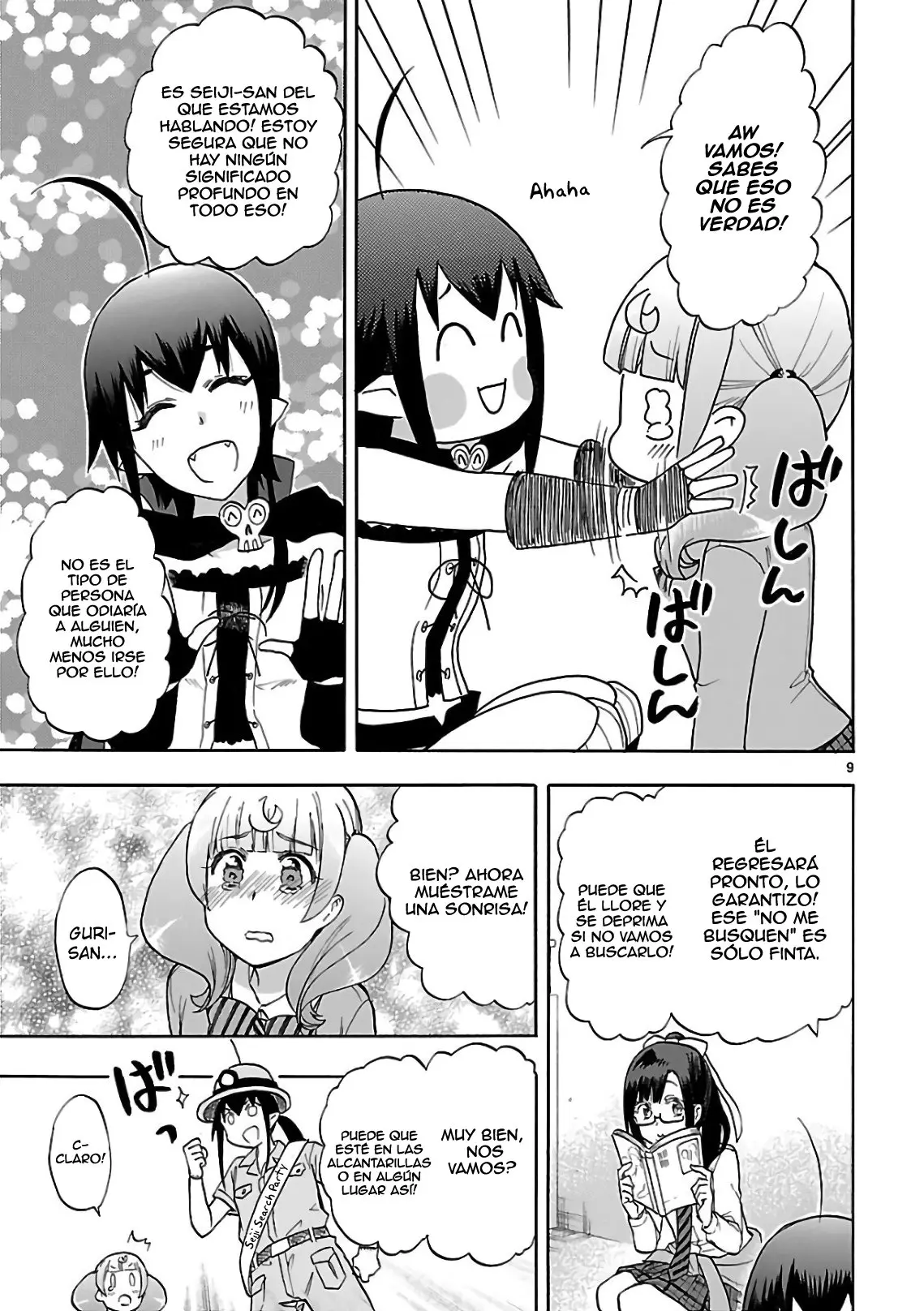 Renai Boukun (2012) - Capítulo 55 - Página 9 - LectorTMOo