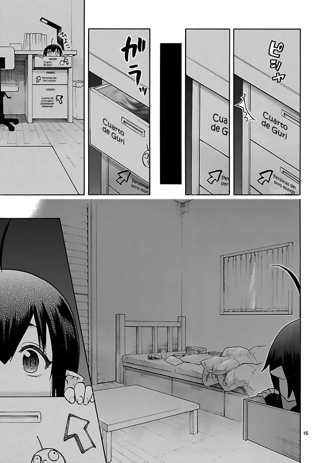 Renai Boukun (2012) - Capítulo 55 - Página 15 - LectorTMOo