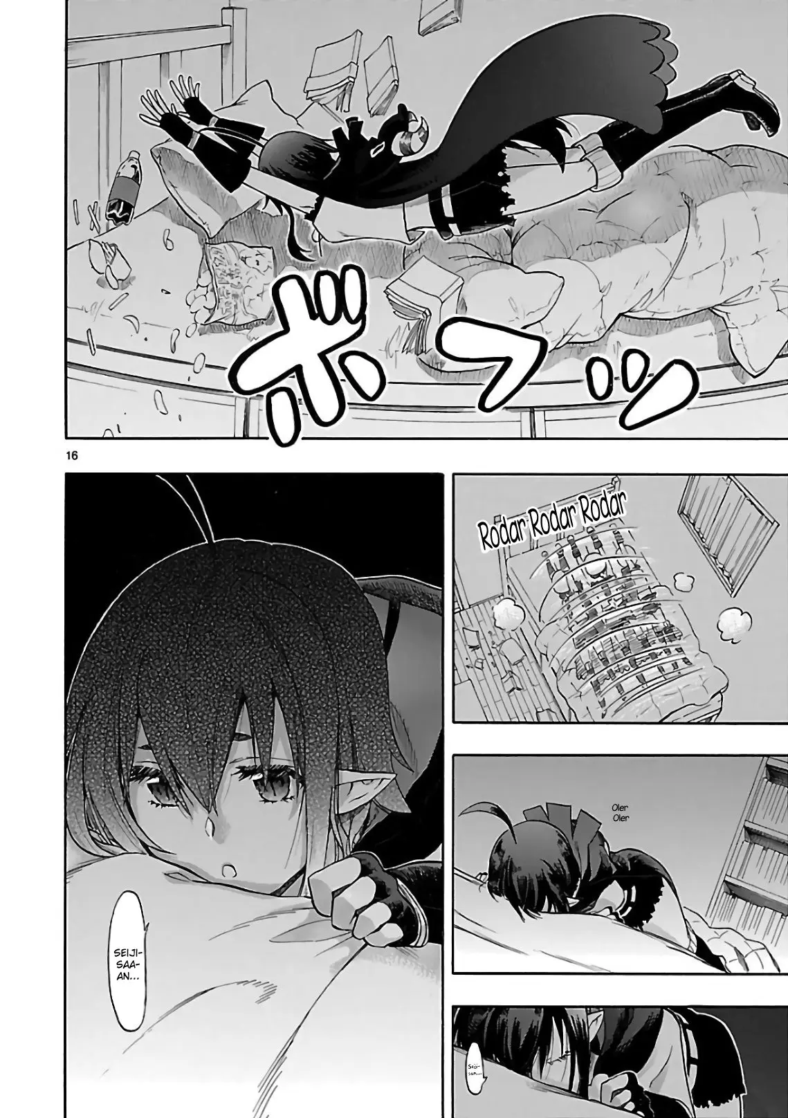 Renai Boukun (2012) - Capítulo 55 - Página 16 - LectorTMOo