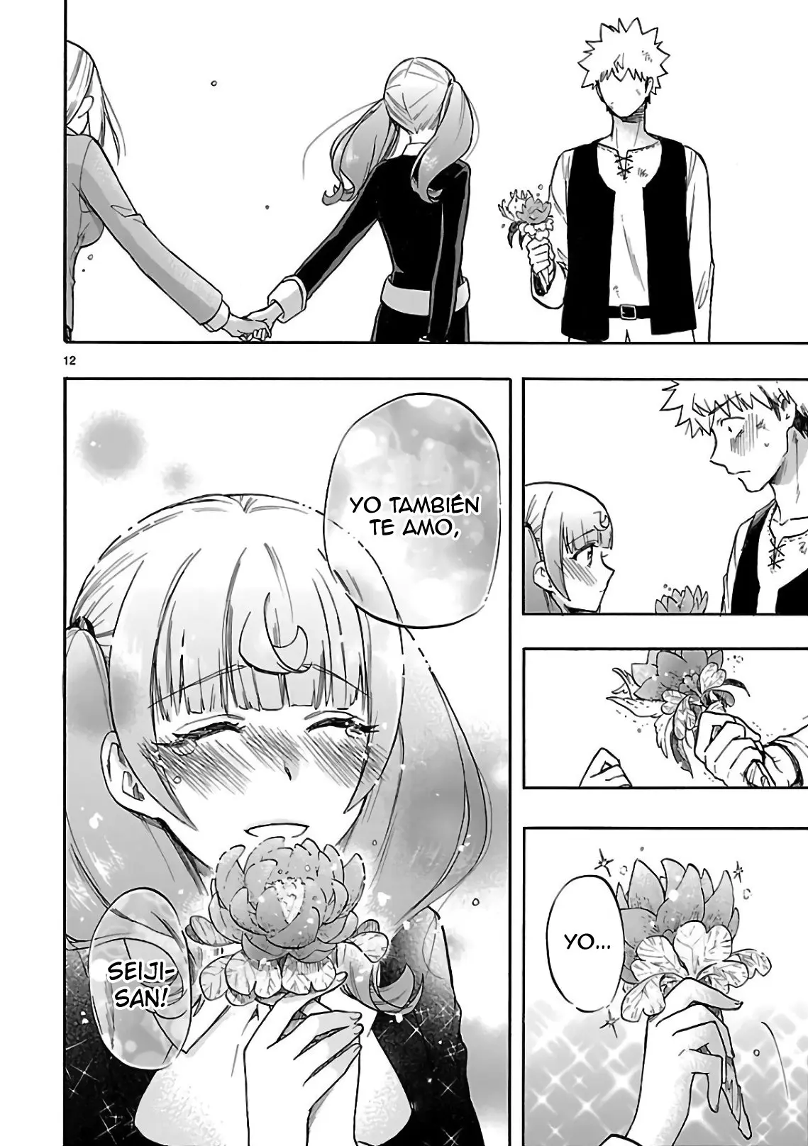 Renai Boukun (2012) - Capítulo 56 - Página 11 - LectorTMOo