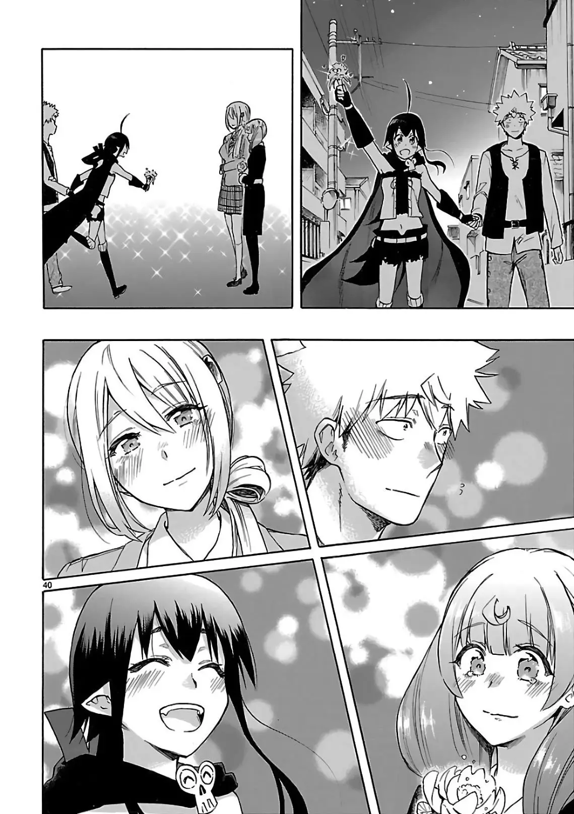 Renai Boukun (2012) - Capítulo 56 - Página 38 - LectorTMOo