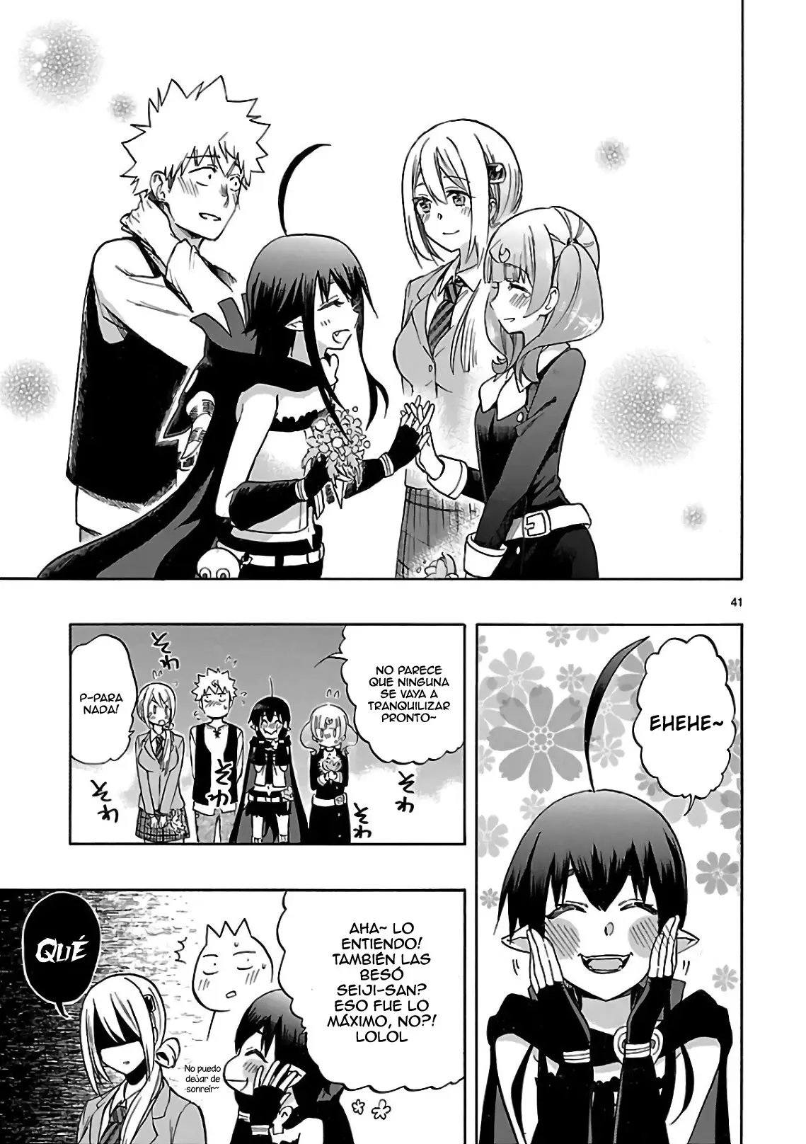 Renai Boukun (2012) - Capítulo 56 - Página 39 - LectorTMOo