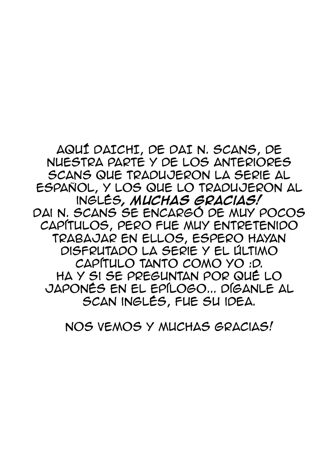 Renai Boukun (2012) - Capítulo 57.5 - Página 24 - LectorTMOo