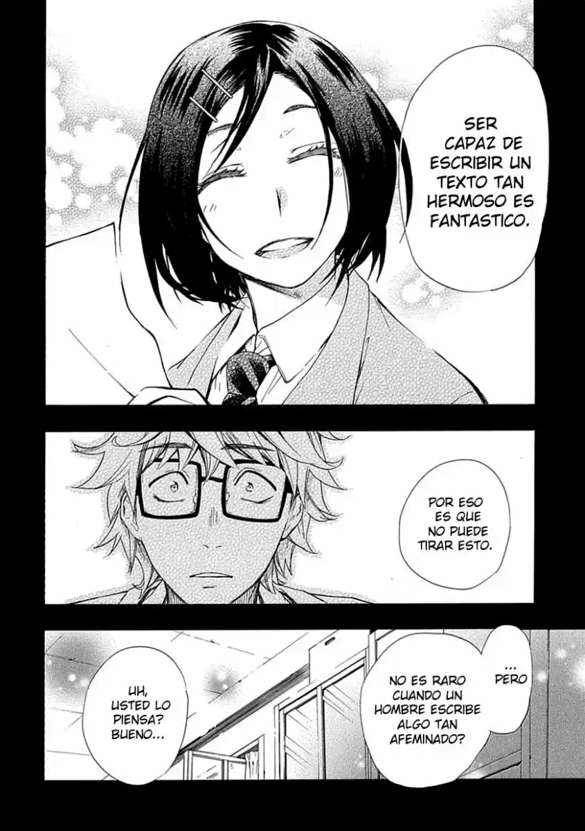 Renai Boukun (2012) - Capítulo 6 - Página 10 - LectorTMOo
