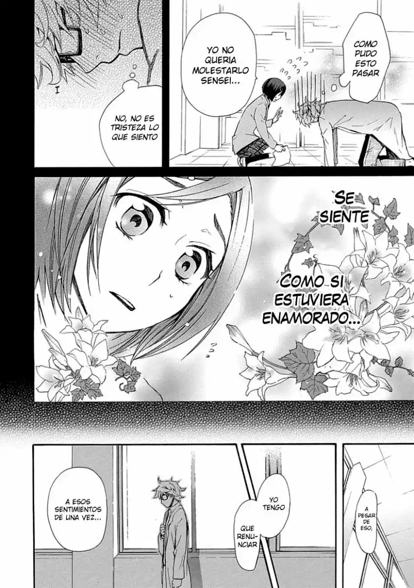 Renai Boukun (2012) - Capítulo 6 - Página 12 - LectorTMOo