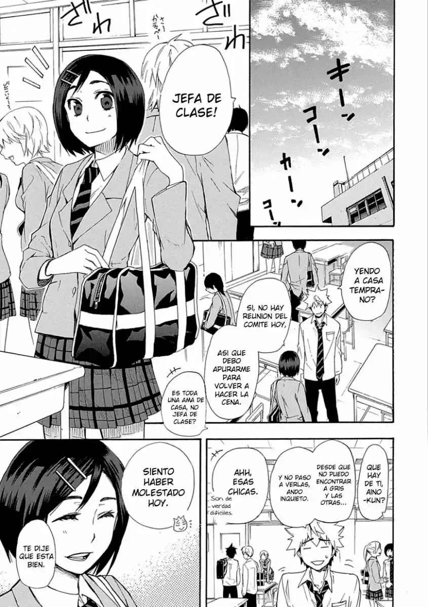 Renai Boukun (2012) - Capítulo 6 - Página 13 - LectorTMOo
