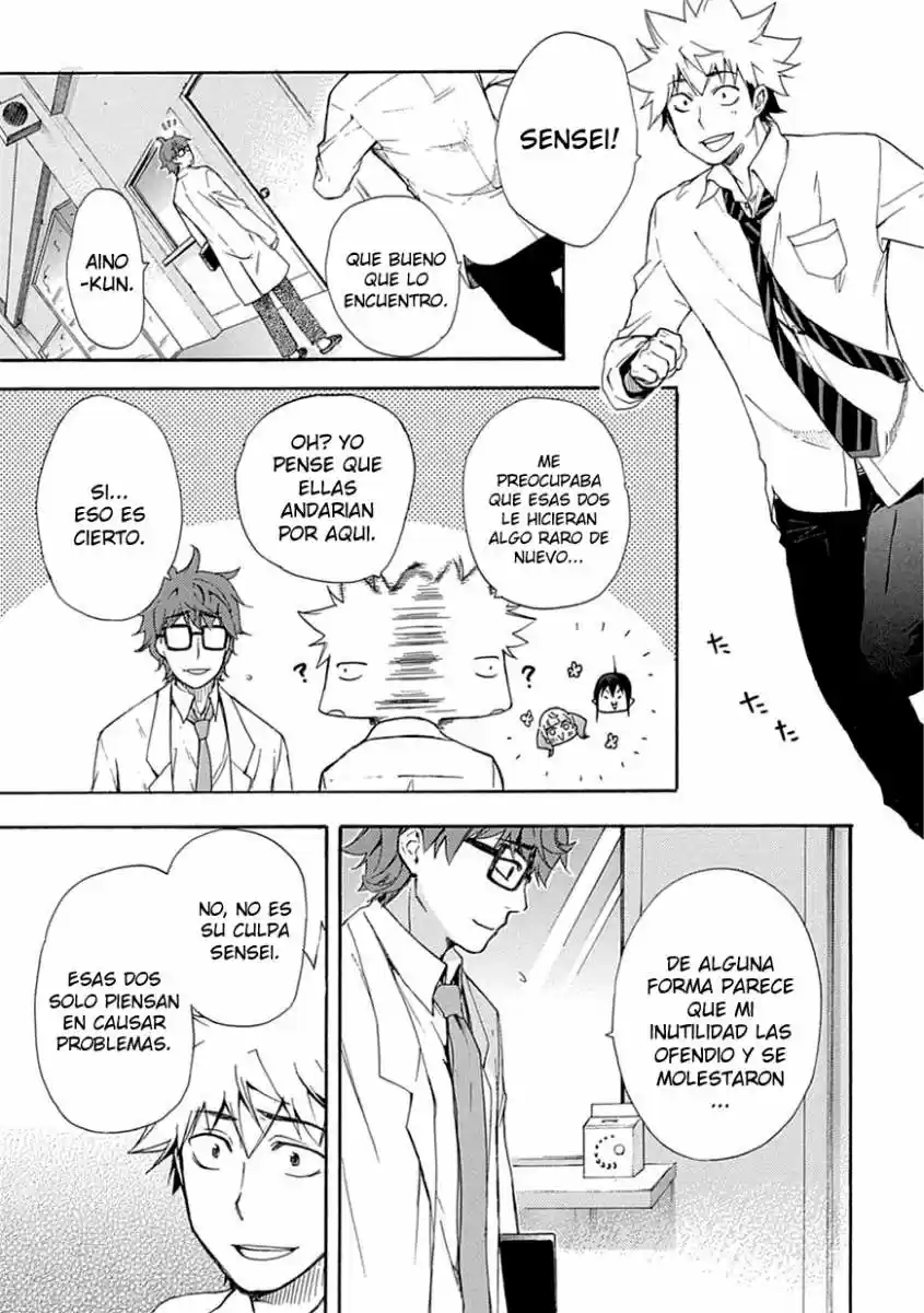 Renai Boukun (2012) - Capítulo 6 - Página 15 - LectorTMOo