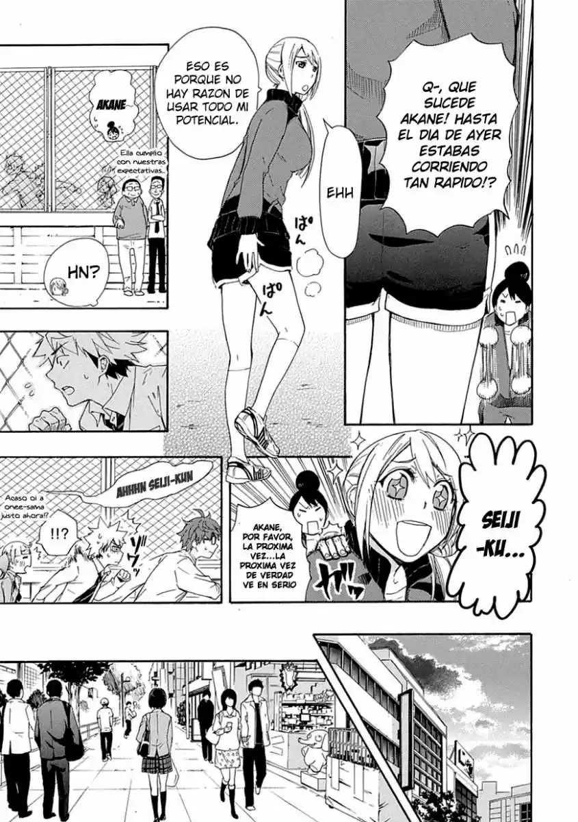 Renai Boukun (2012) - Capítulo 6 - Página 17 - LectorTMOo