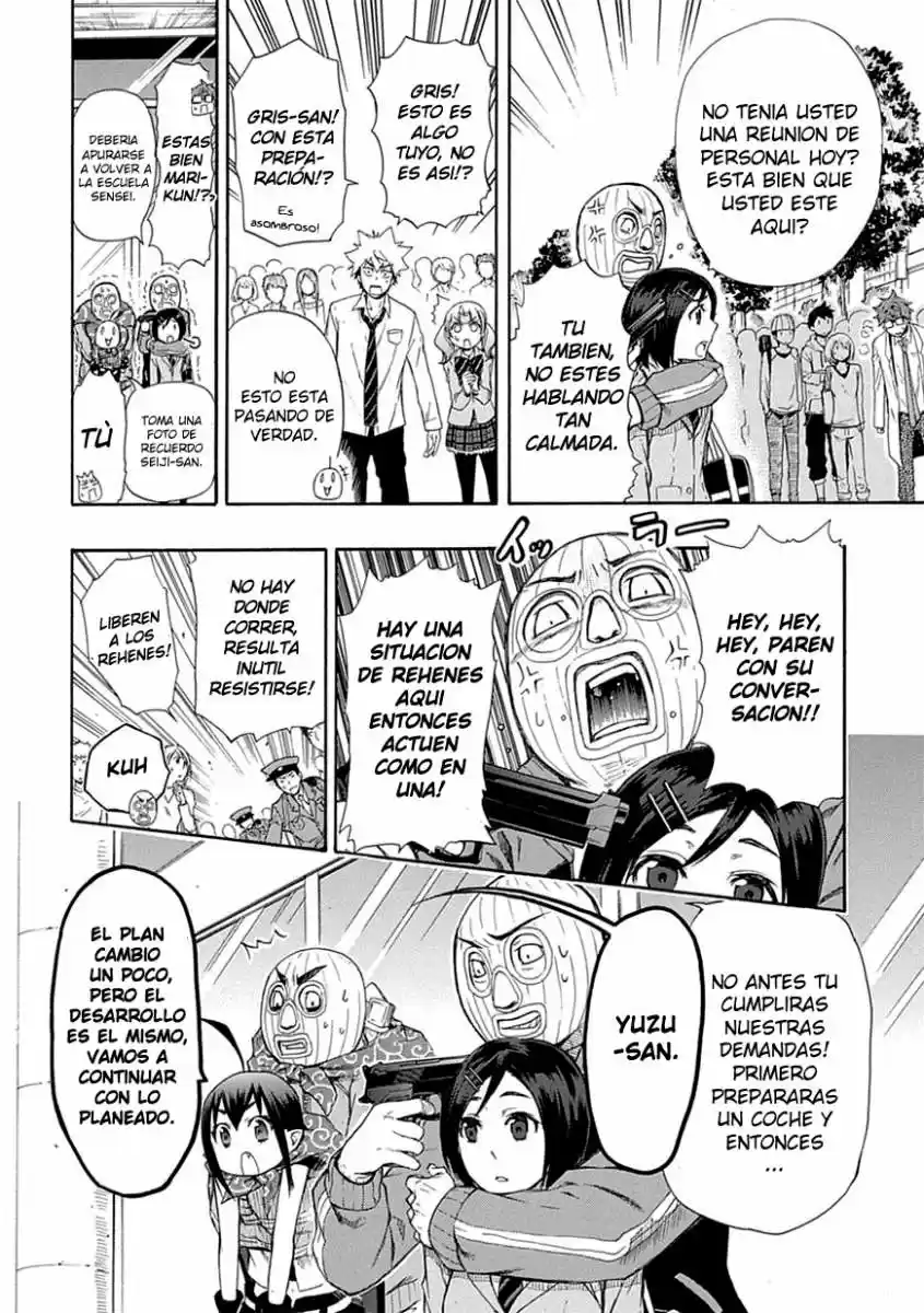 Renai Boukun (2012) - Capítulo 6 - Página 22 - LectorTMOo