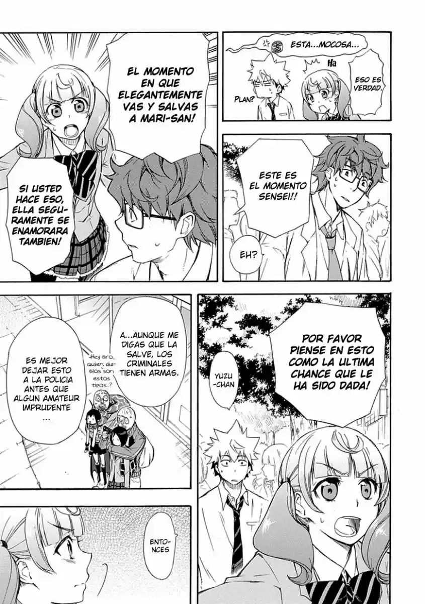 Renai Boukun (2012) - Capítulo 6 - Página 23 - LectorTMOo