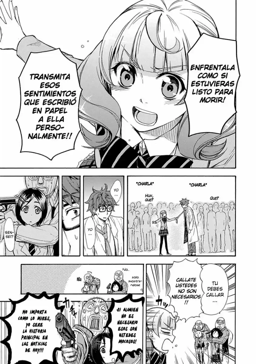 Renai Boukun (2012) - Capítulo 6 - Página 25 - LectorTMOo