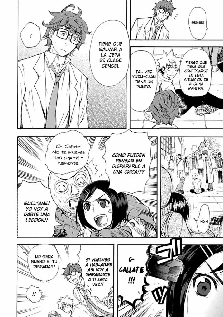 Renai Boukun (2012) - Capítulo 6 - Página 28 - LectorTMOo