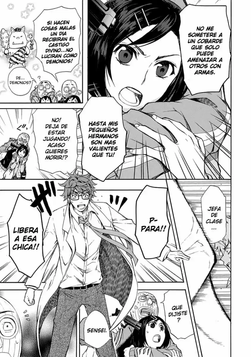 Renai Boukun (2012) - Capítulo 6 - Página 29 - LectorTMOo