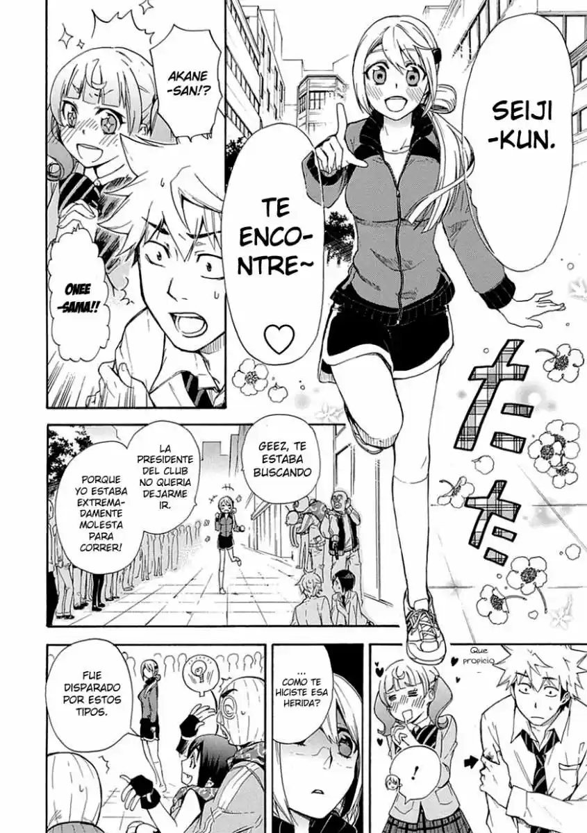 Renai Boukun (2012) - Capítulo 6 - Página 32 - LectorTMOo