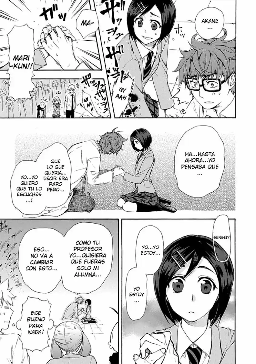 Renai Boukun (2012) - Capítulo 6 - Página 35 - LectorTMOo