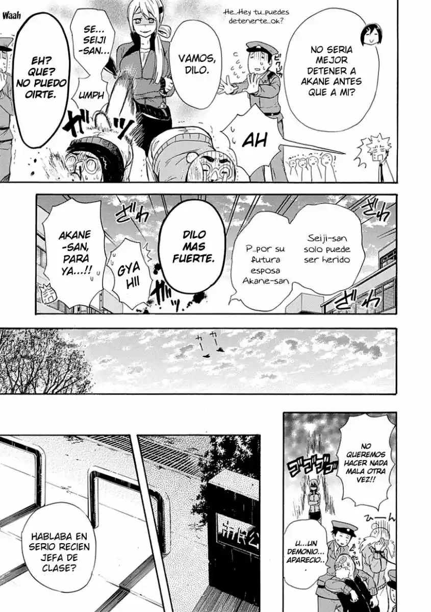 Renai Boukun (2012) - Capítulo 6 - Página 39 - LectorTMOo
