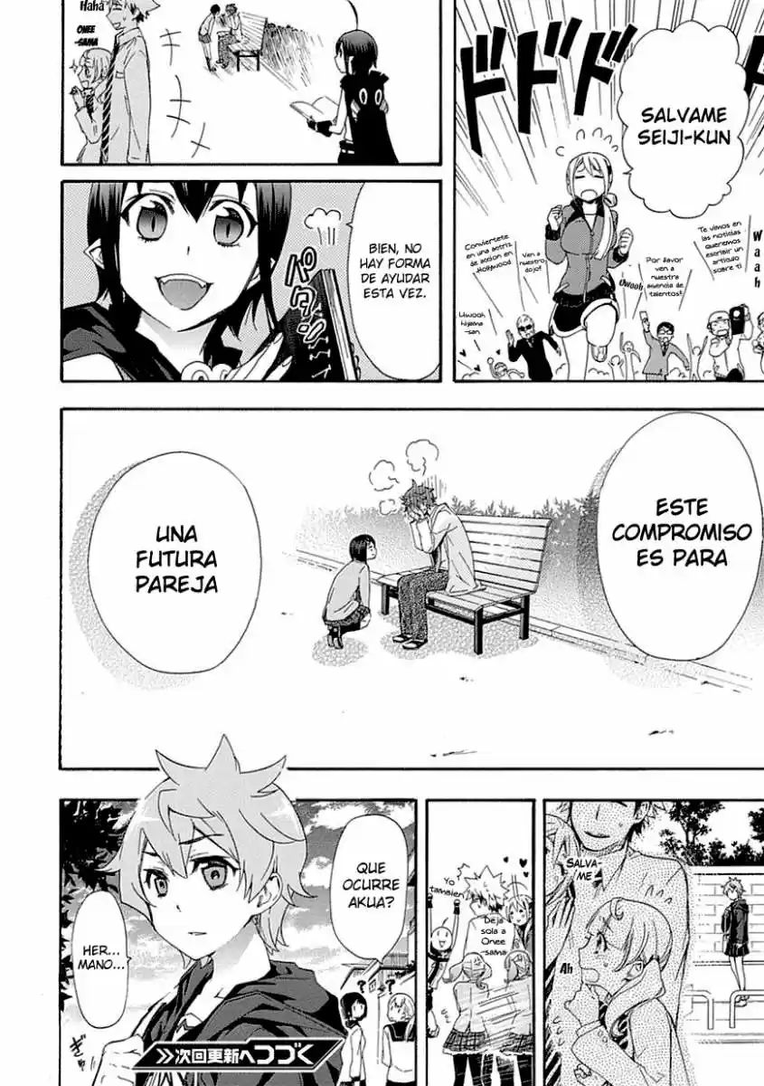 Renai Boukun (2012) - Capítulo 6 - Página 44 - LectorTMOo
