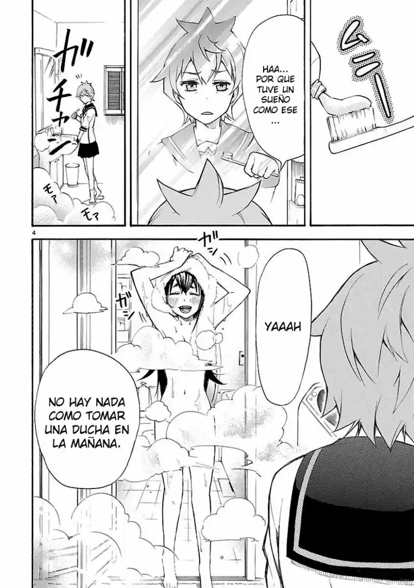 Renai Boukun (2012) - Capítulo 7 - Página 4 - LectorTMOo