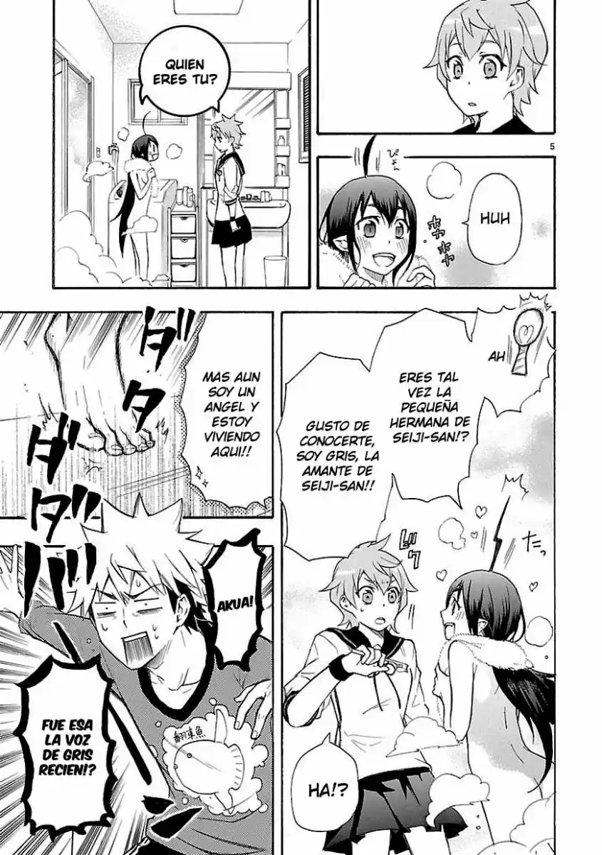 Renai Boukun (2012) - Capítulo 7 - Página 5 - LectorTMOo