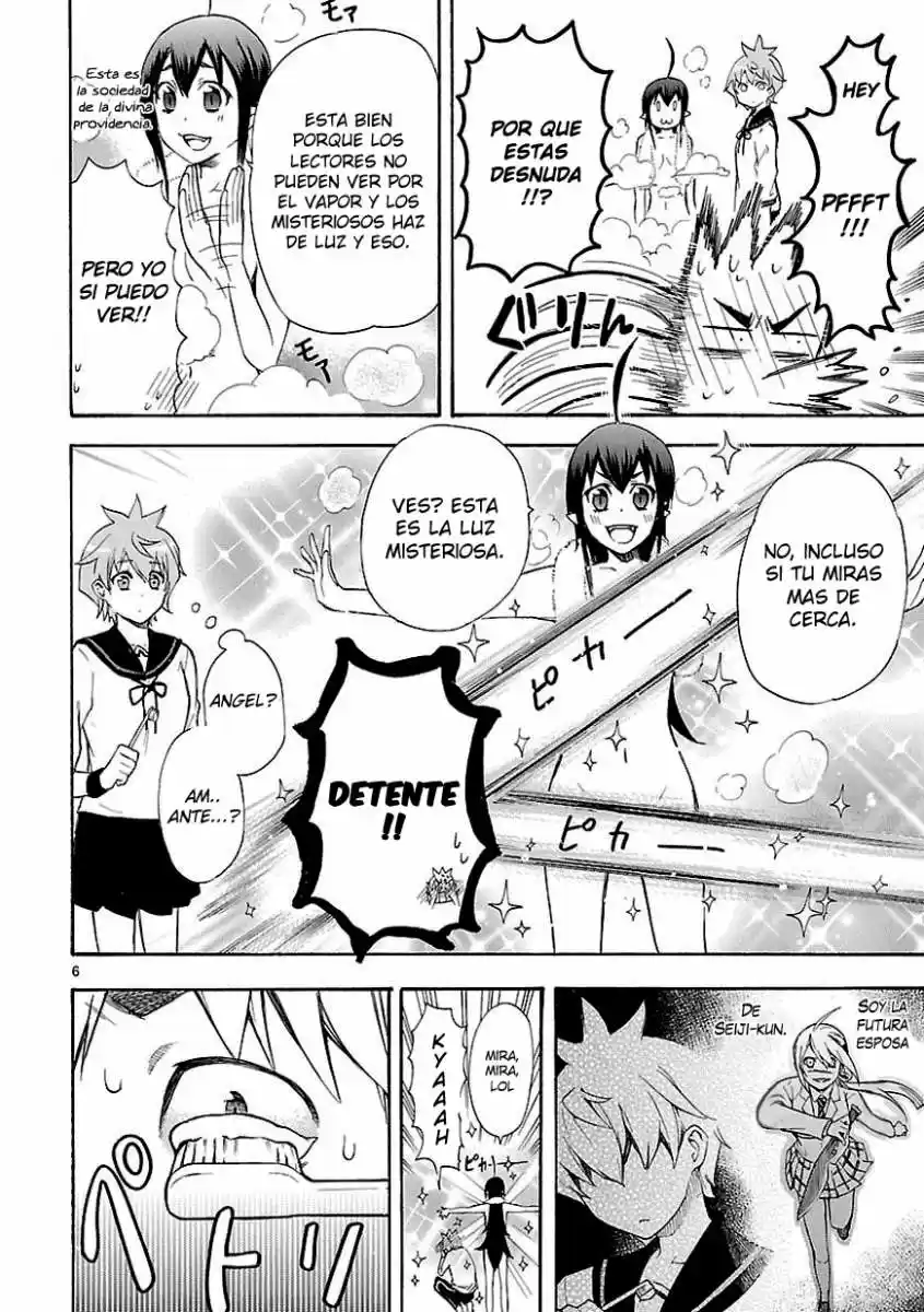 Renai Boukun (2012) - Capítulo 7 - Página 6 - LectorTMOo