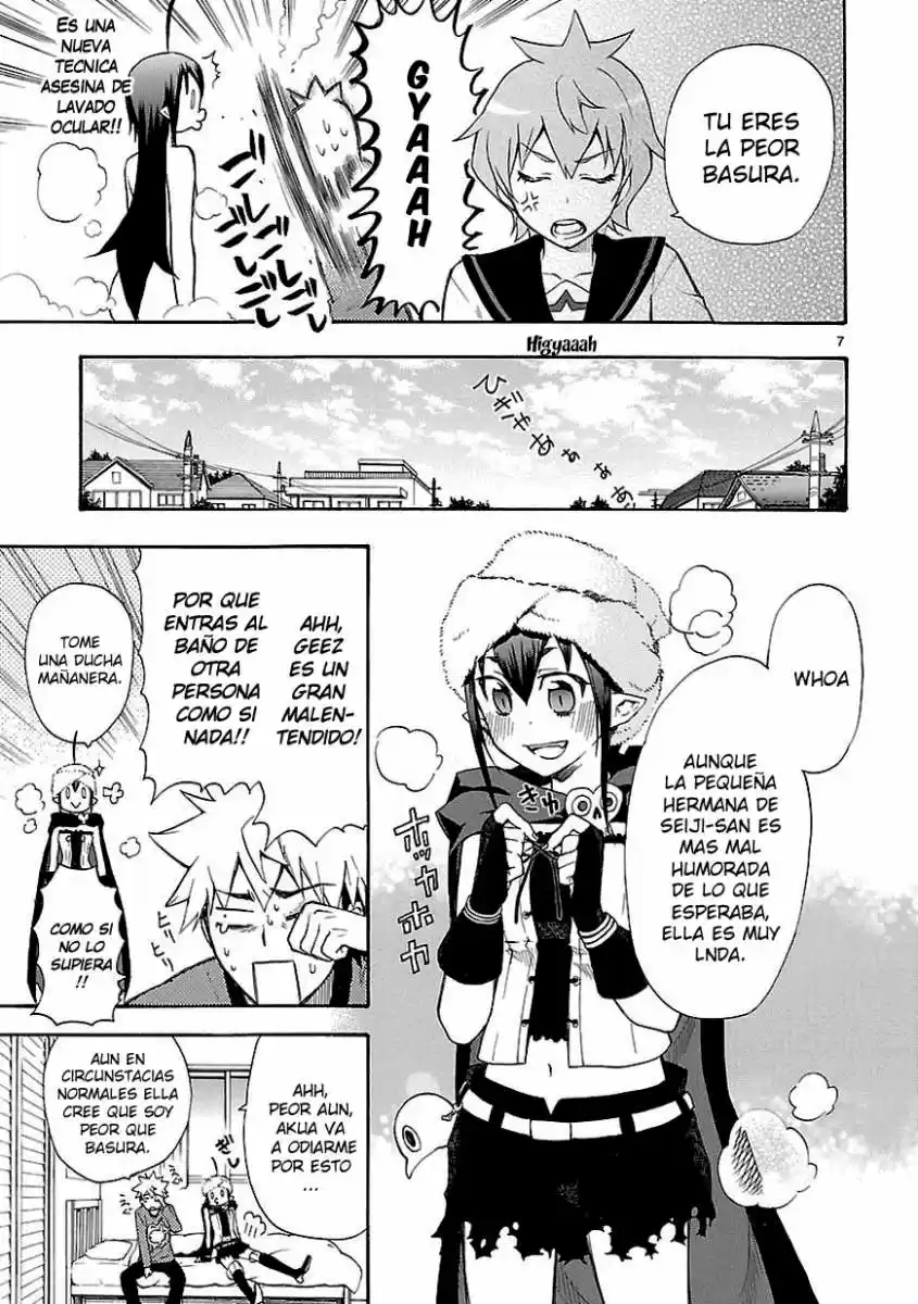 Renai Boukun (2012) - Capítulo 7 - Página 7 - LectorTMOo