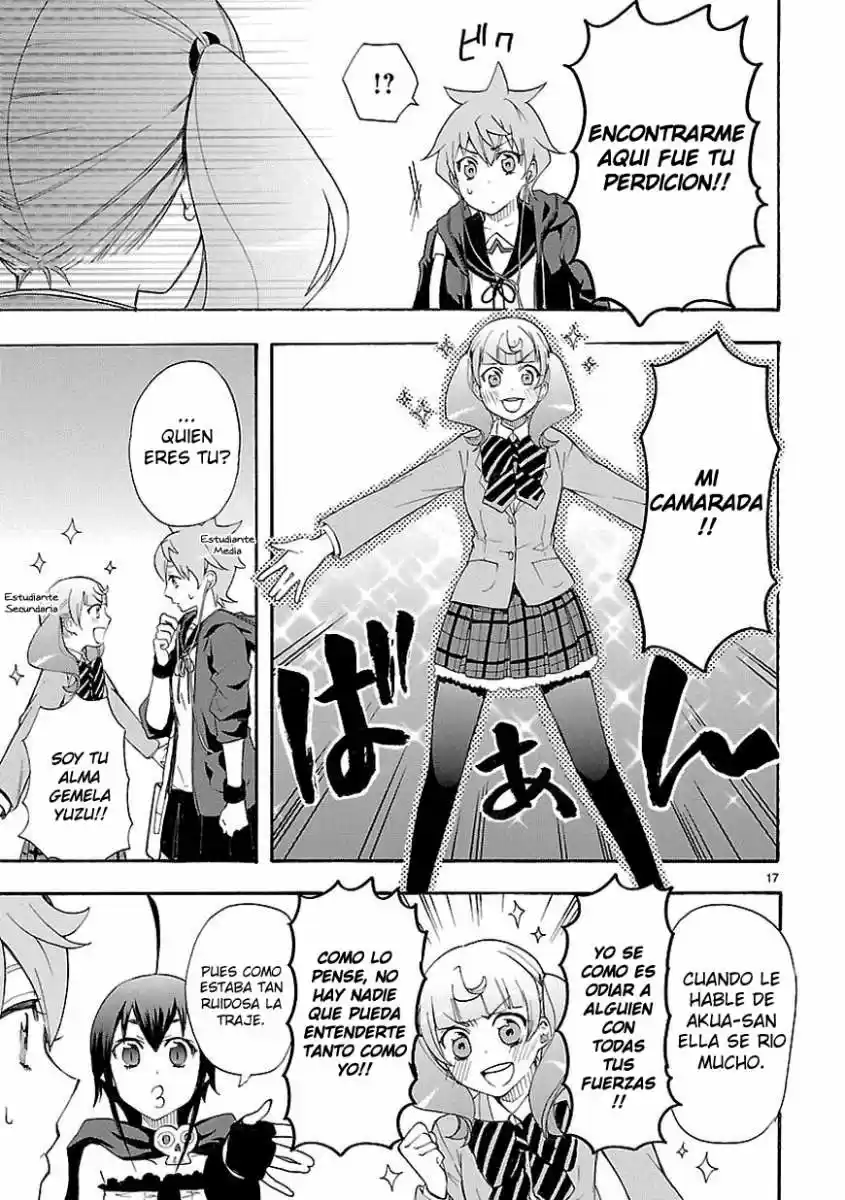 Renai Boukun (2012) - Capítulo 7 - Página 17 - LectorTMOo