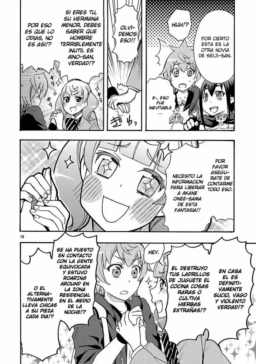 Renai Boukun (2012) - Capítulo 7 - Página 18 - LectorTMOo